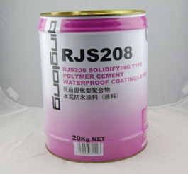 青龙防水 立足贵州、服务广西的聚合物水泥防水涂料专业供应商