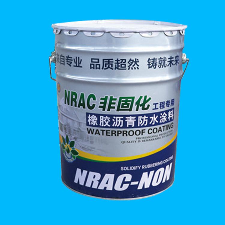 明峰非固化橡胶沥青防水涂料 细节决定品质，潍坊明峰防水材料厂家直供
